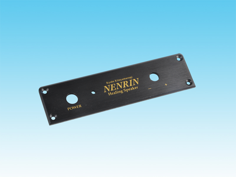 五金沖壓件加工的常見工藝都有哪些？